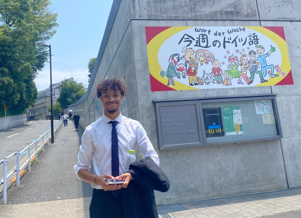 Perspectivas desde la Embajada de Alemania en Tokio: Indo-Pacífico y Cono Sur