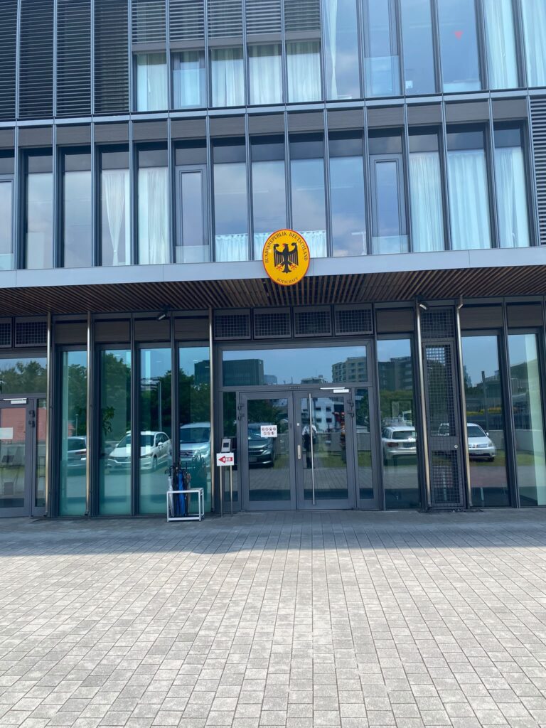 Embajada de Alemania en Tokio. BILAT.